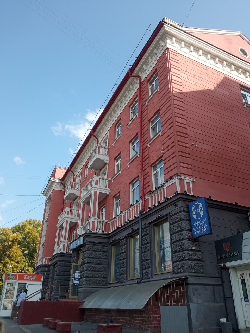 Гостиница Алтай Барнаул-34