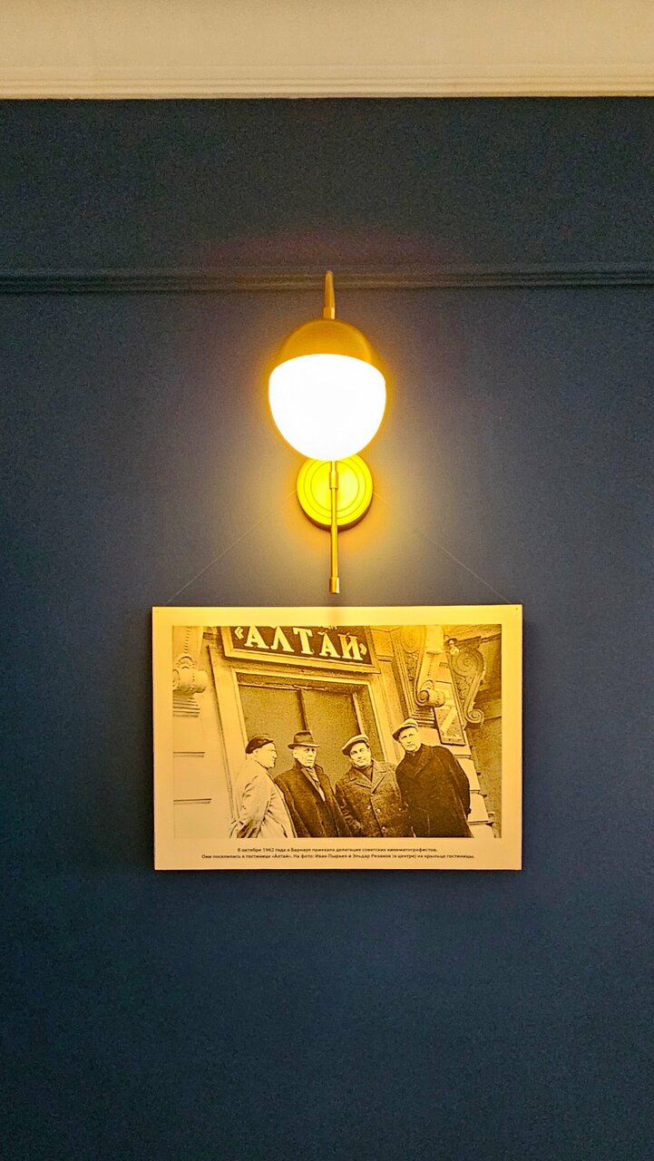 Гостиница Алтай Барнаул-82