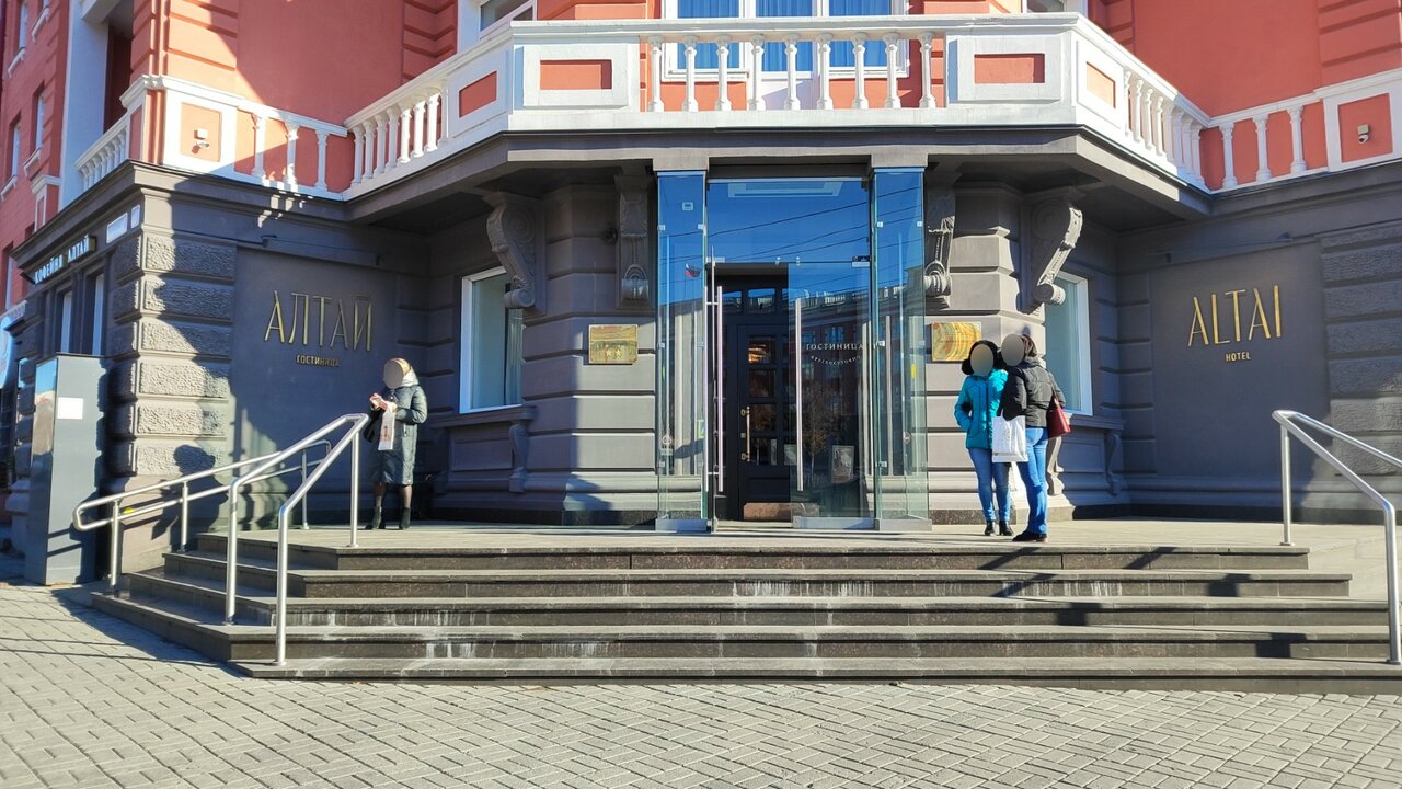 Гостиница Алтай Барнаул-81