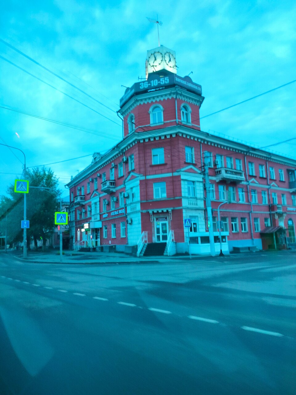 Гостиница Алтай Барнаул-6