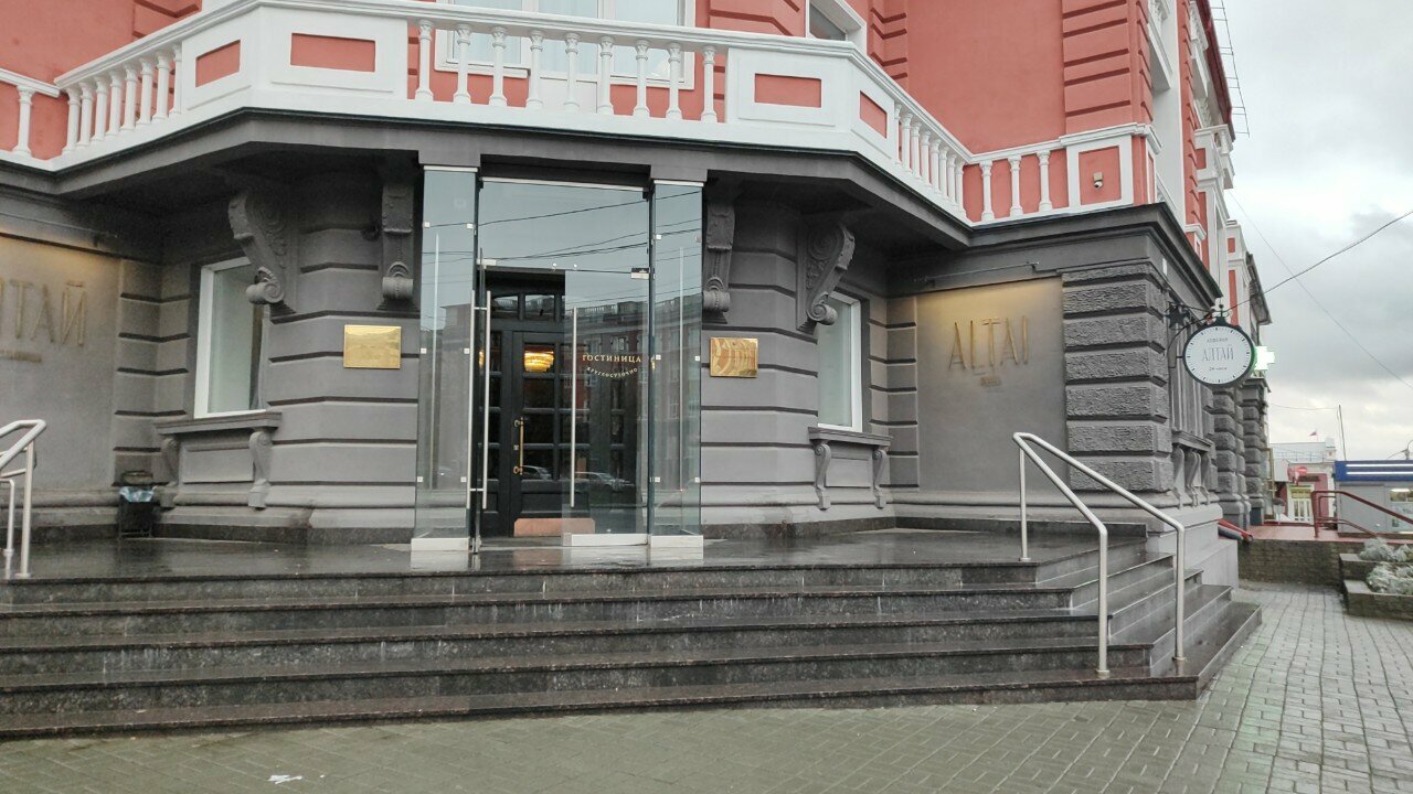 Гостиница Алтай Барнаул-162