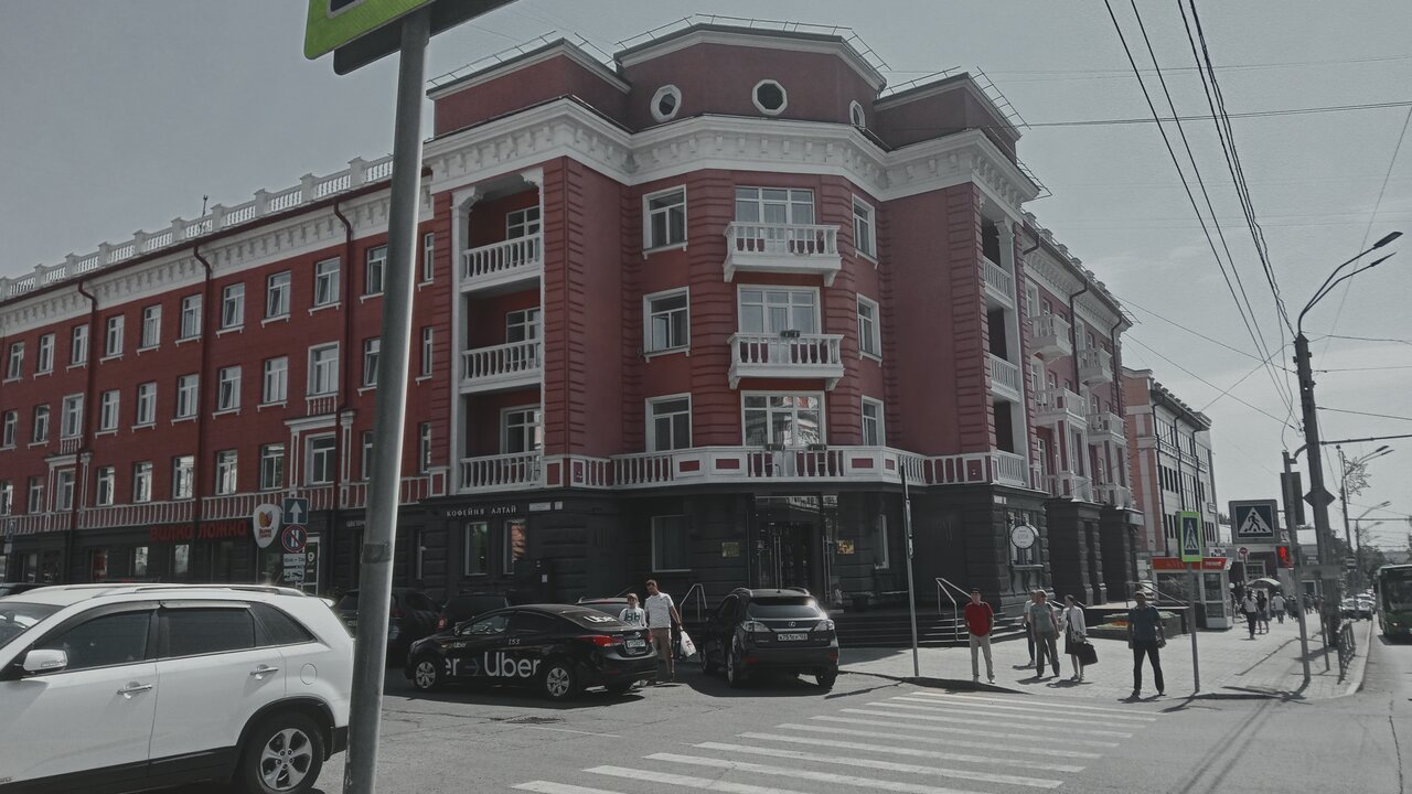 Гостиница Алтай Барнаул-42