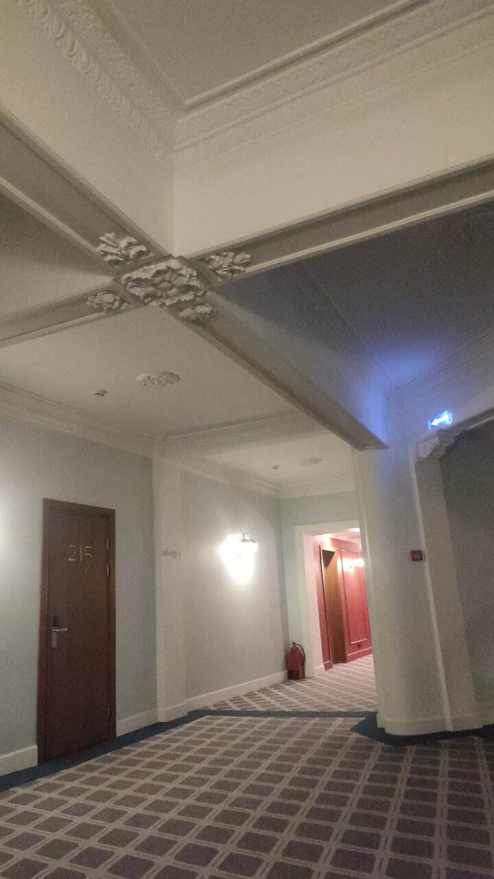 Гостиница Алтай Барнаул