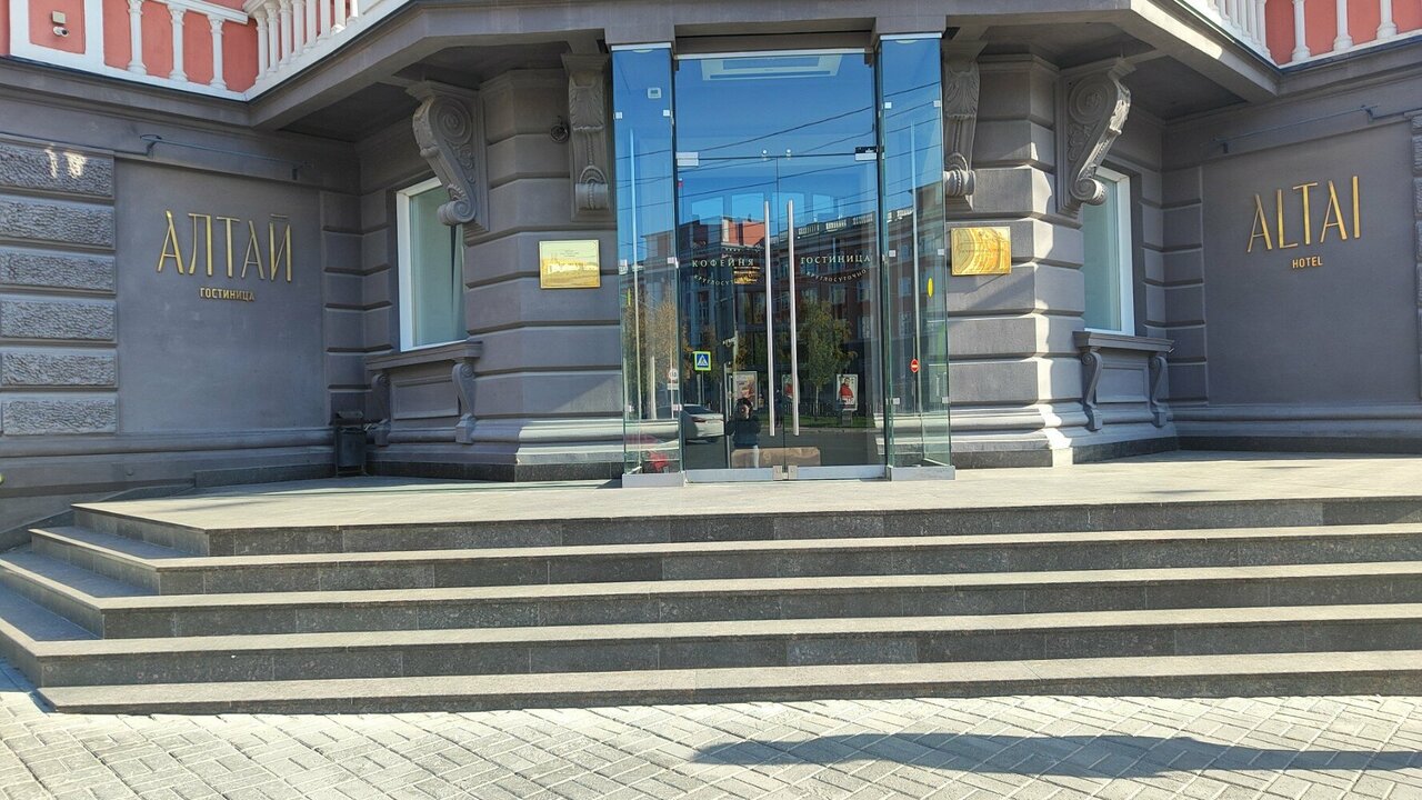 Гостиница Алтай Барнаул-84