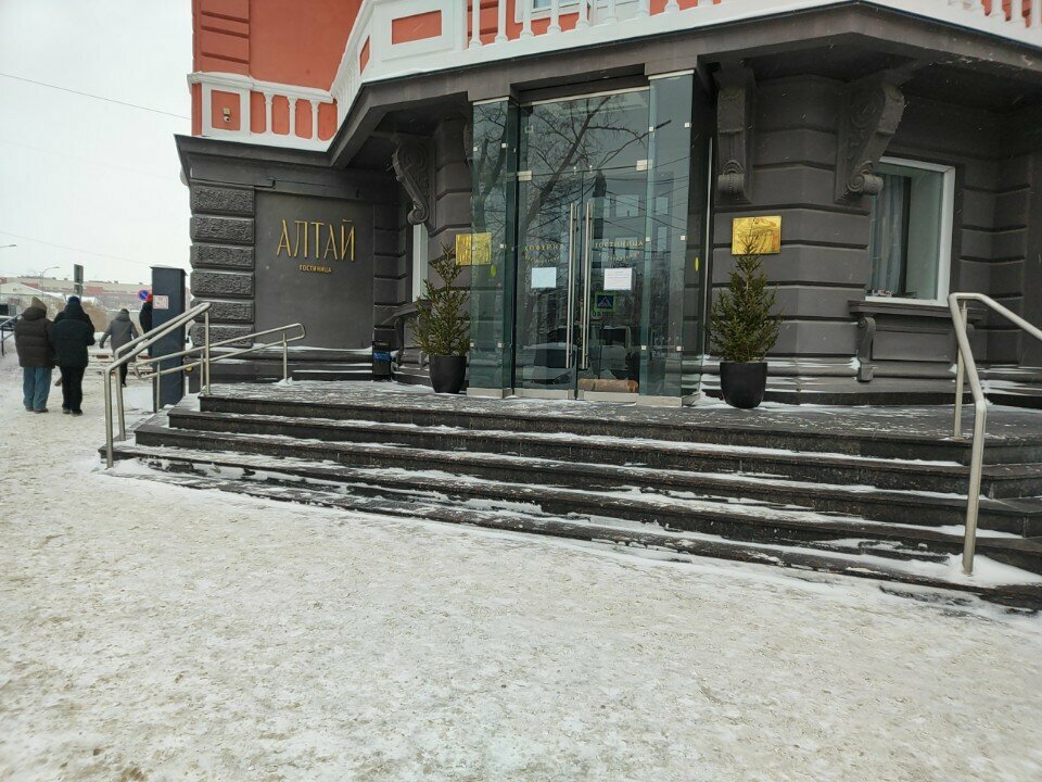 Гостиница Алтай Барнаул-39