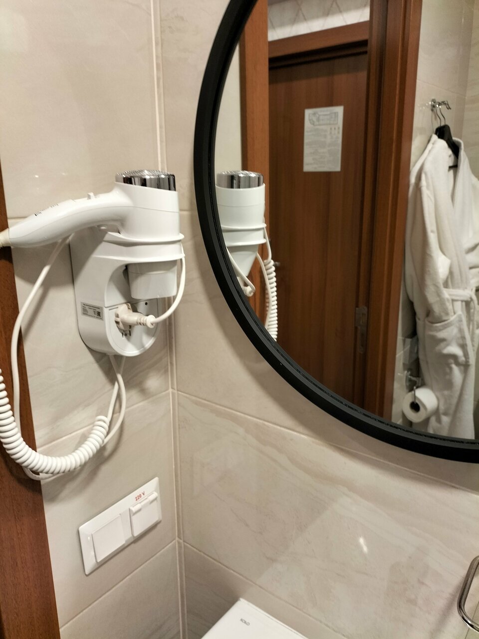 Гостиница Алтай Барнаул-90