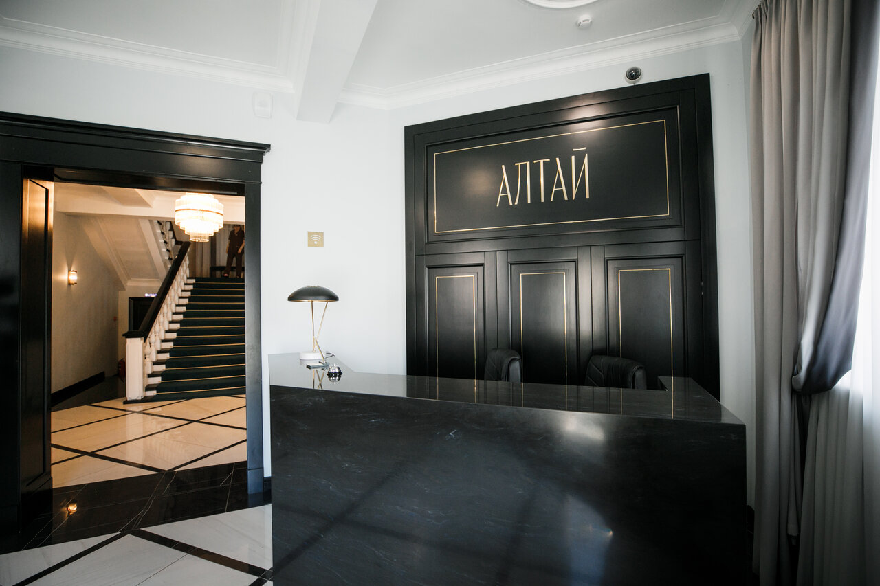 Гостиница Алтай Барнаул-120