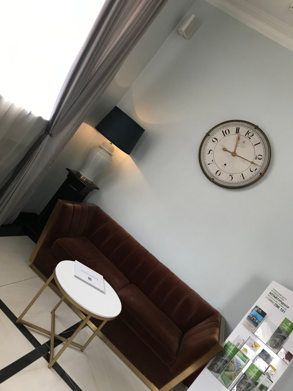 Гостиница Алтай Барнаул-60