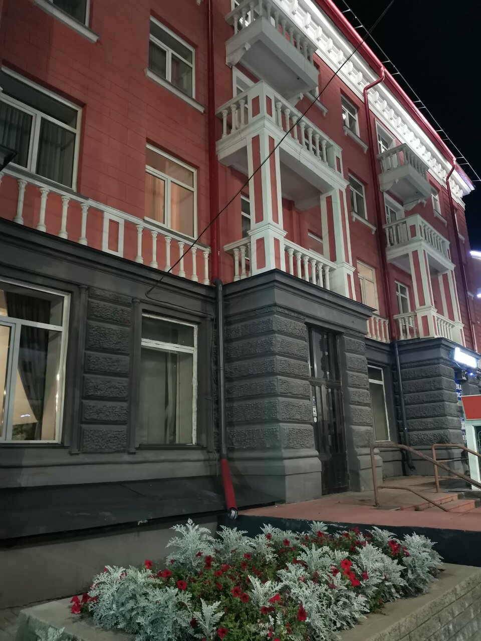 Гостиница Алтай Барнаул