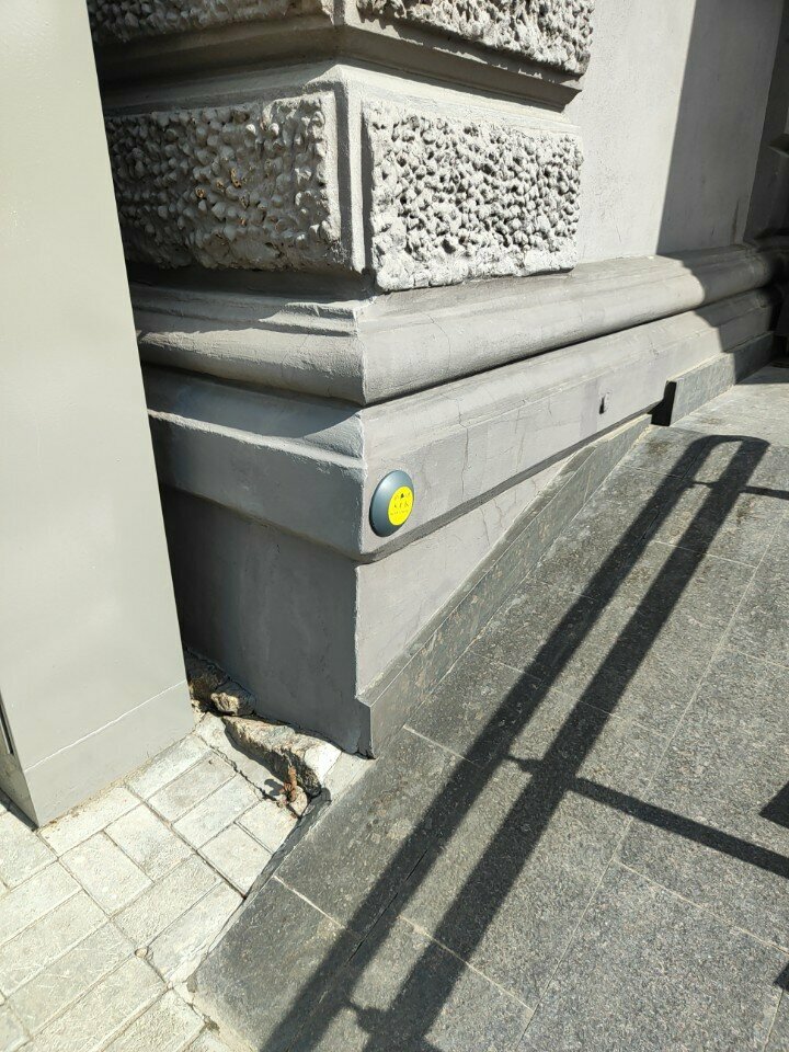 Гостиница Алтай Барнаул-207