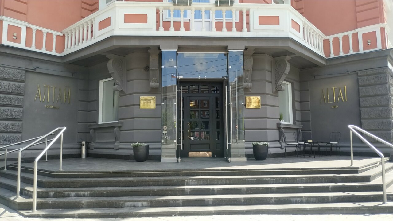 Гостиница Алтай Барнаул-156