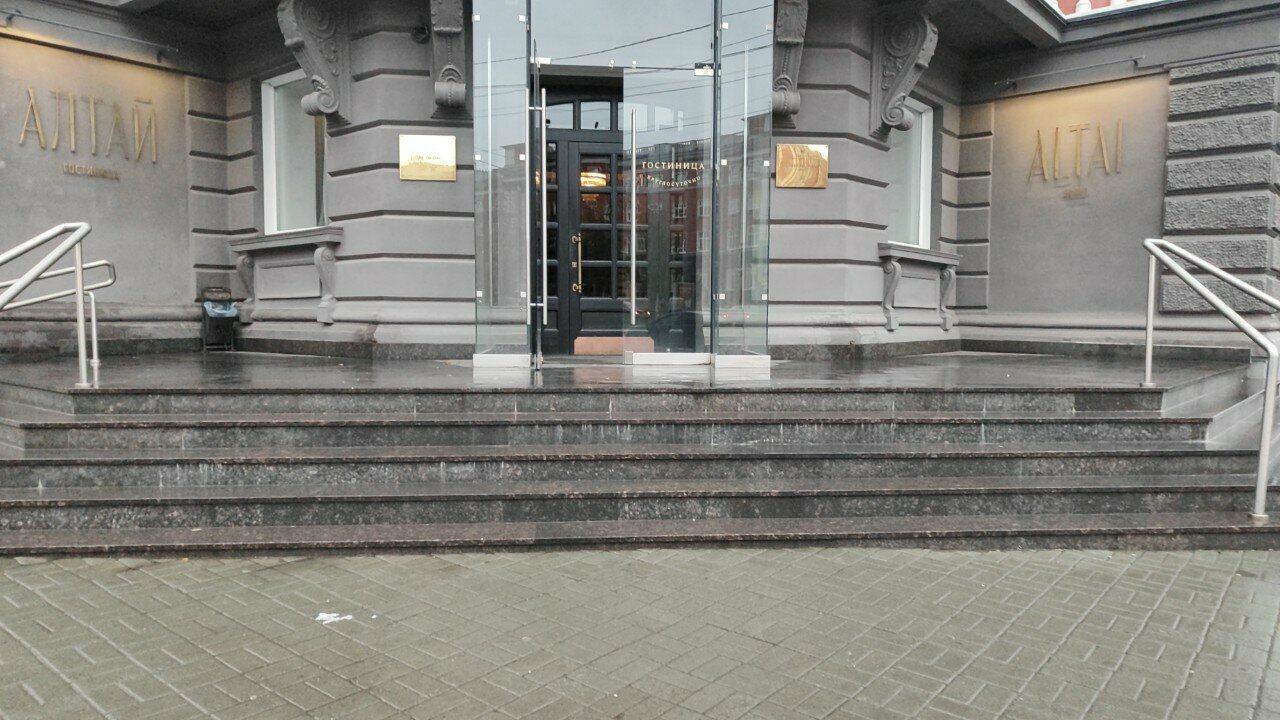 Гостиница Алтай Барнаул-116
