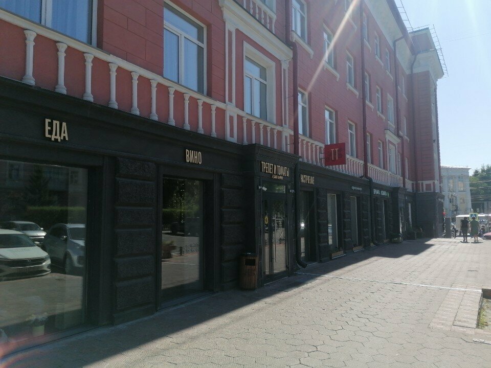 Гостиница Алтай Барнаул-68