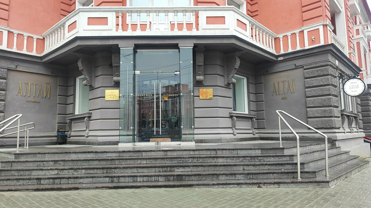 Гостиница Алтай Барнаул-203