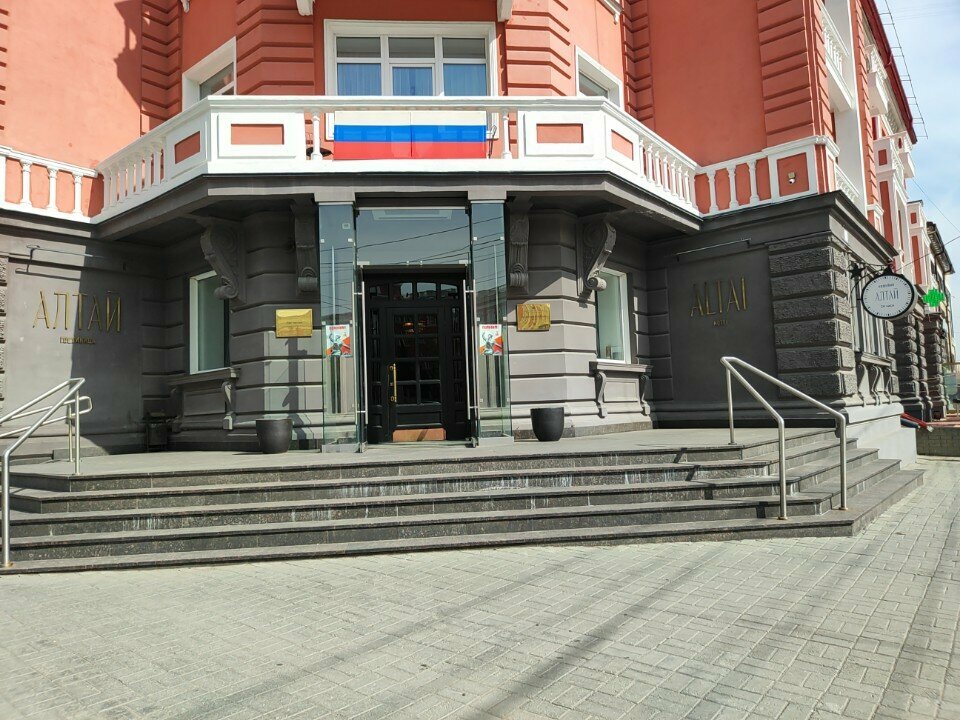 Гостиница Алтай Барнаул-50