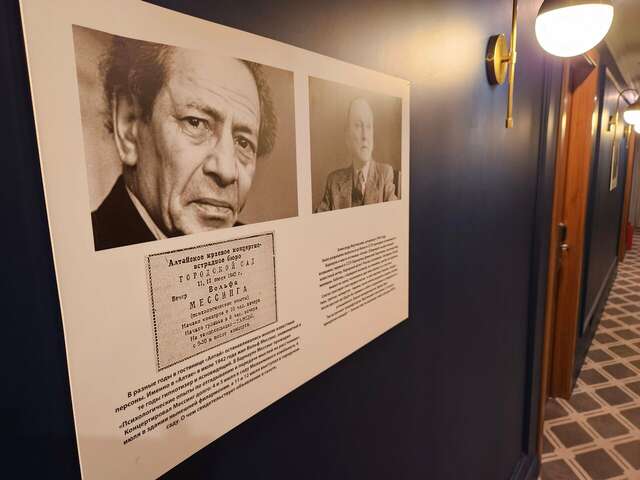 Гостиница Алтай Барнаул-46