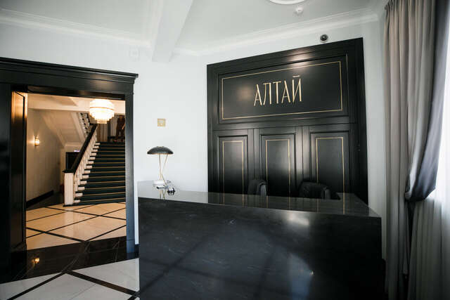 Гостиница Алтай Барнаул-119