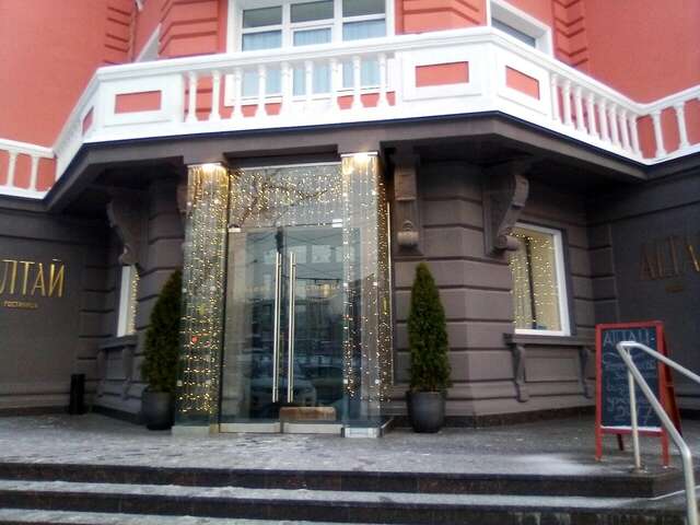 Гостиница Алтай Барнаул-84