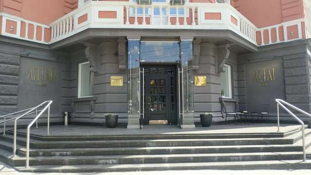 Гостиница Алтай Барнаул-155