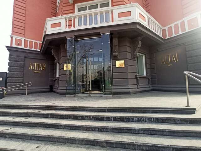 Гостиница Алтай Барнаул-17