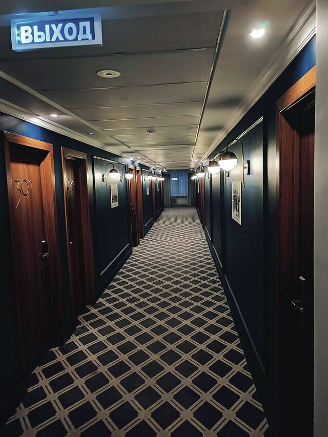 Гостиница Алтай Барнаул-130