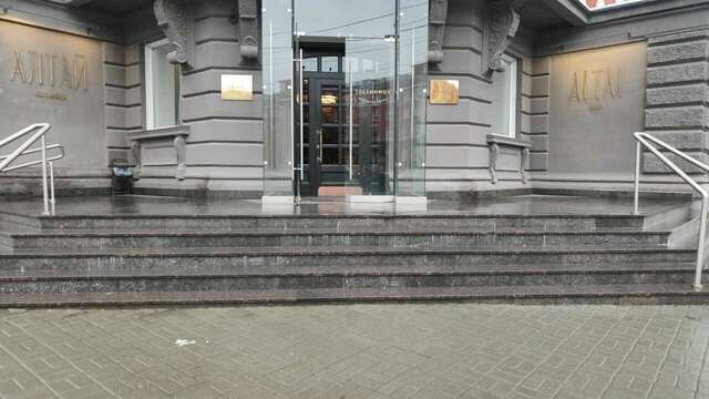 Гостиница Алтай Барнаул-115