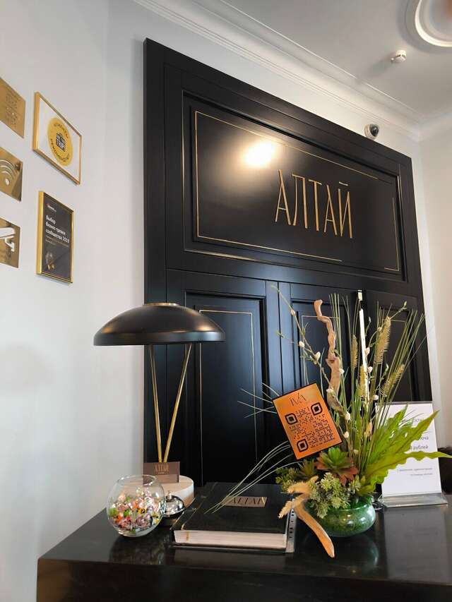 Гостиница Алтай Барнаул-45