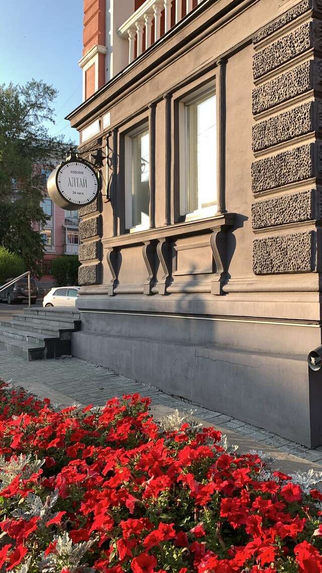 Гостиница Алтай Барнаул-10