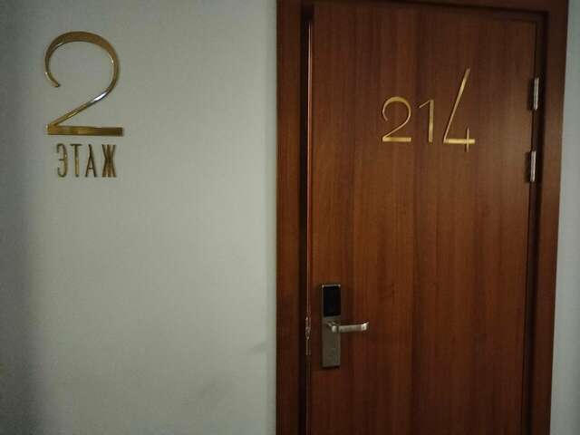 Гостиница Алтай Барнаул-34