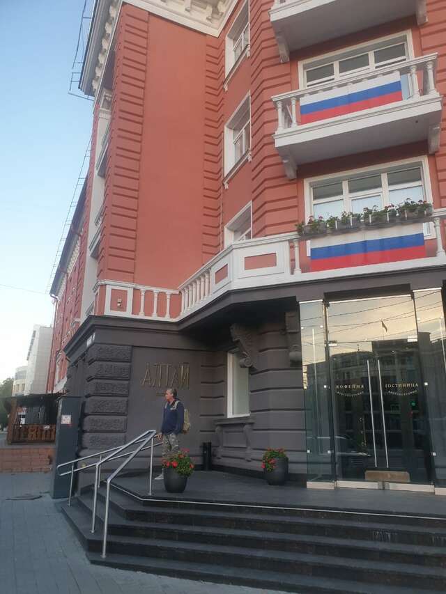 Гостиница Алтай Барнаул-94